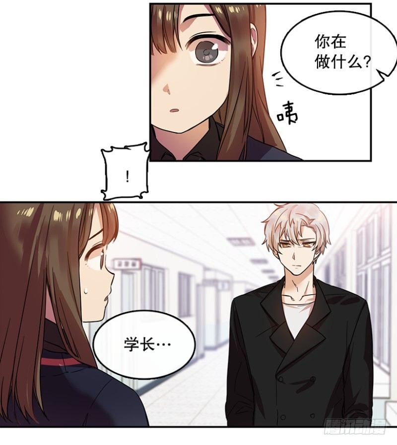 失望(02)3