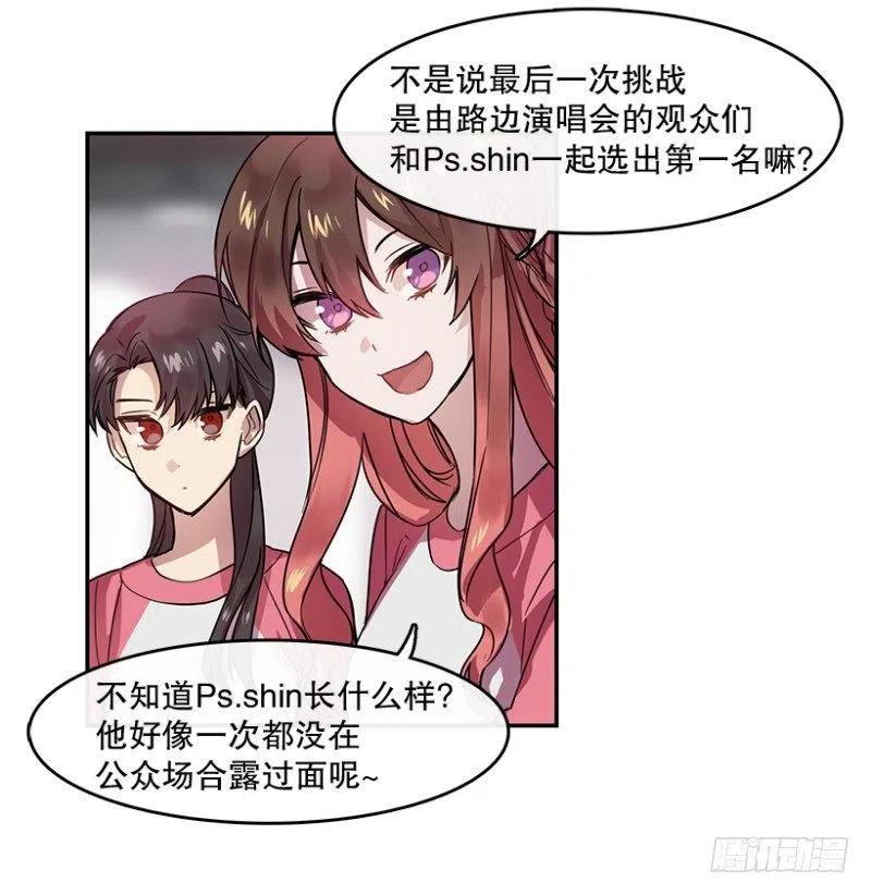 决赛(02)16