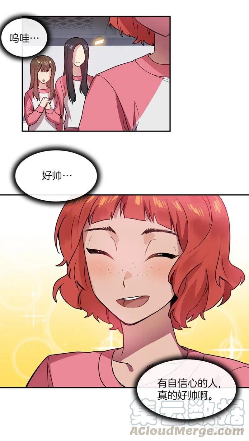 相似(02)27