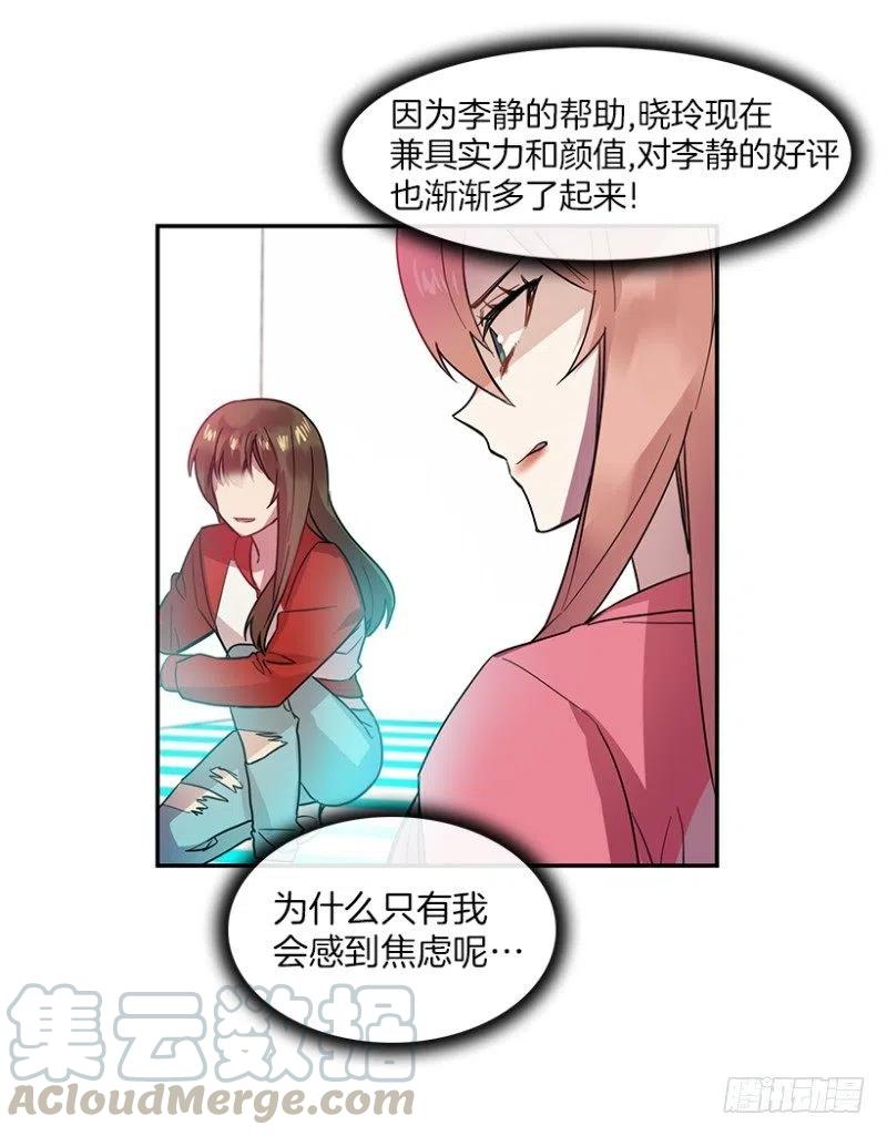 两个人(02)21