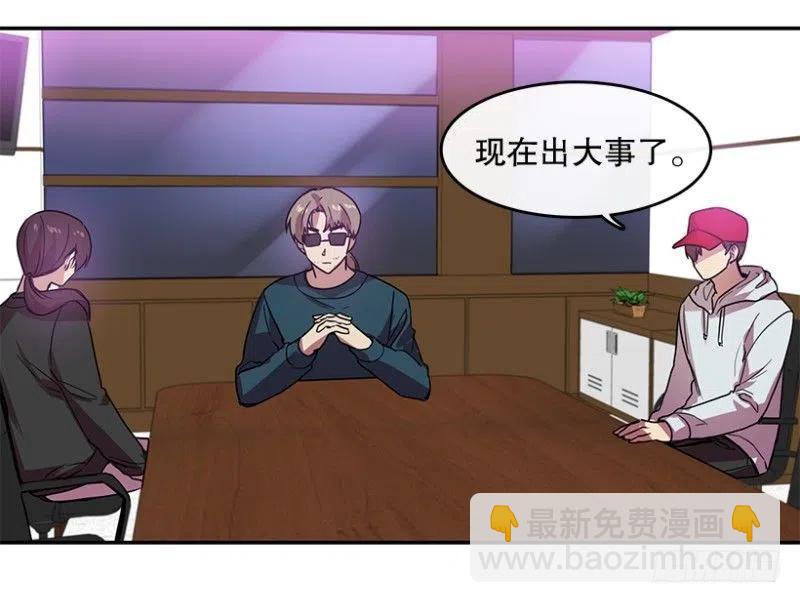 真相(02)25