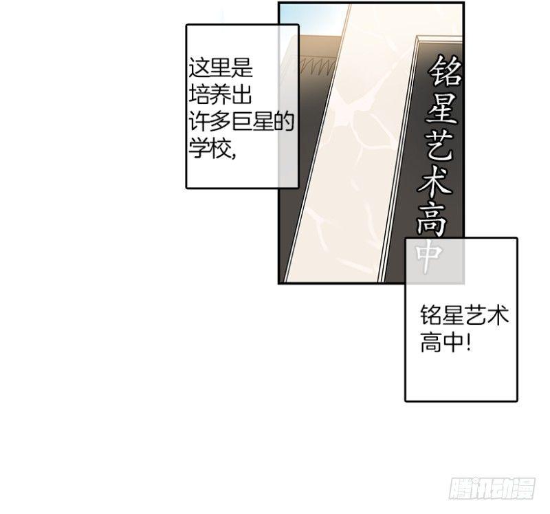 开始！(01)21