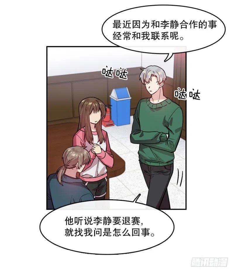 提议(01)25