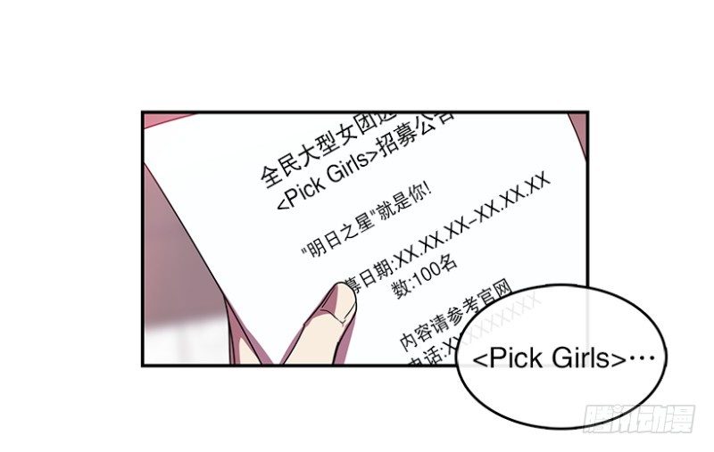 第一步(02)18