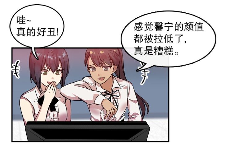 意外(01)18