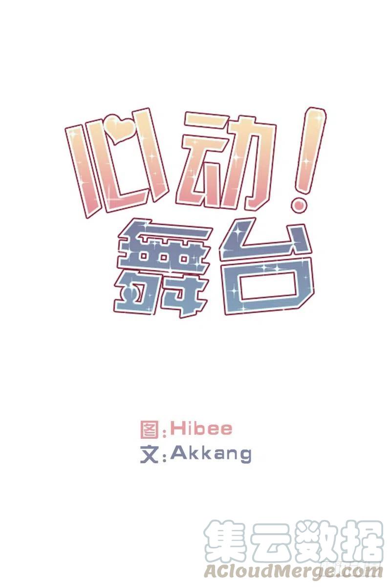 朋友(02)0
