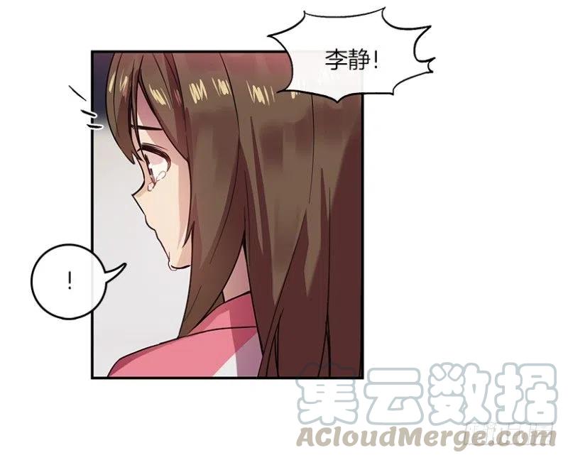 朋友(02)3