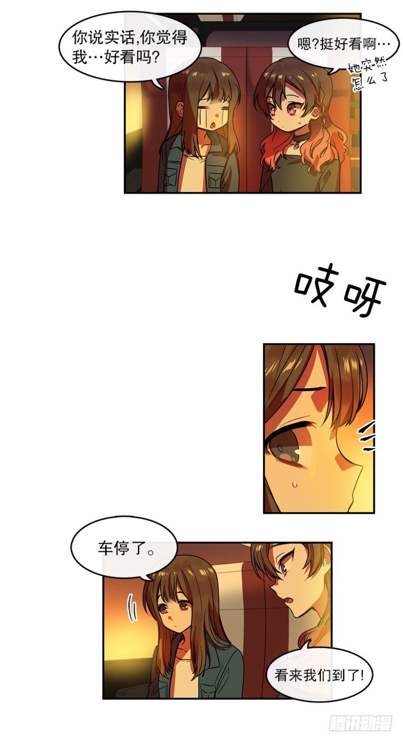 任务(02)5