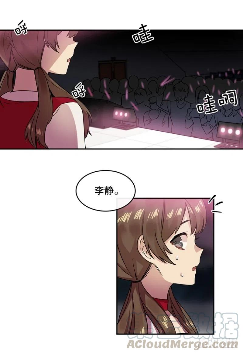 挑战(02)6