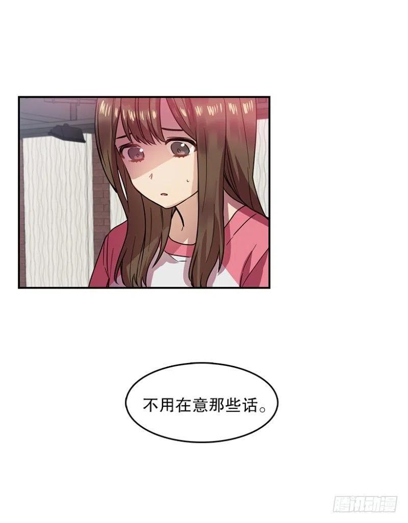 伙伴(02)14