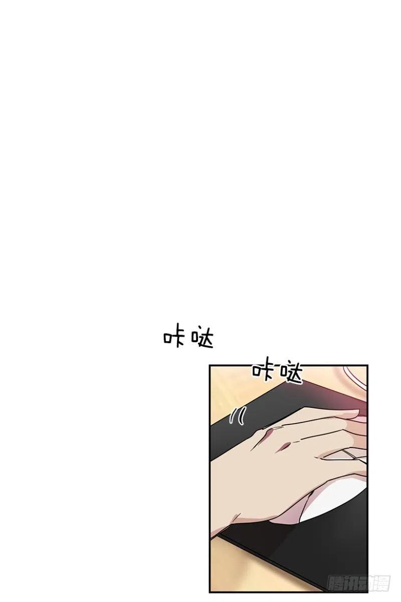 真相(02)19