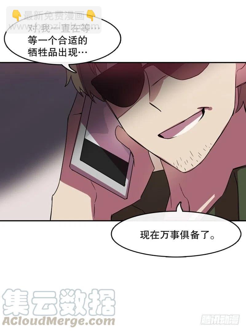伙伴(02)6