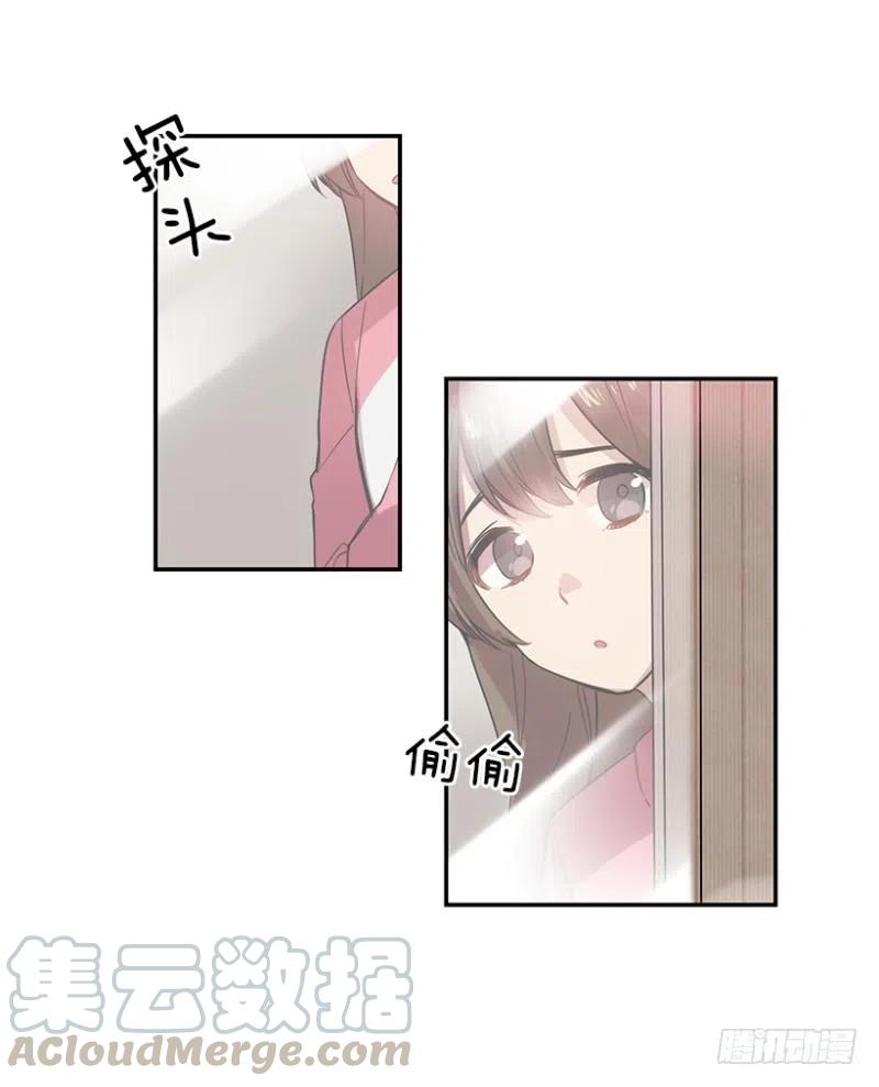 朋友(01)18