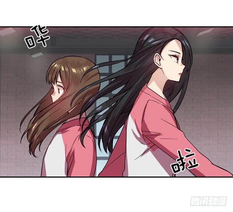 意料之外(01)22