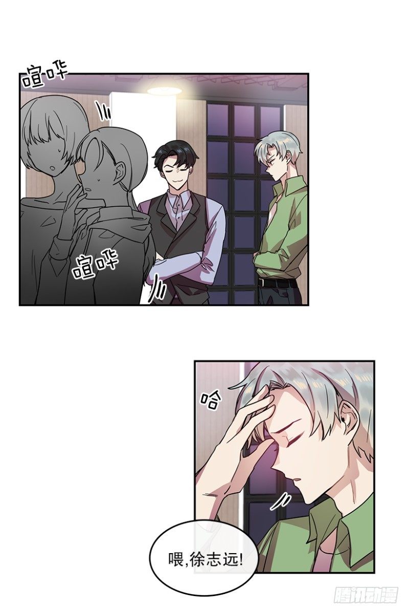 前奏(01)10
