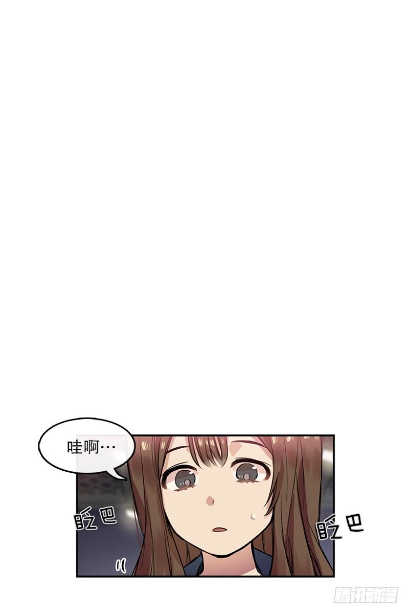 艺涵(01)7
