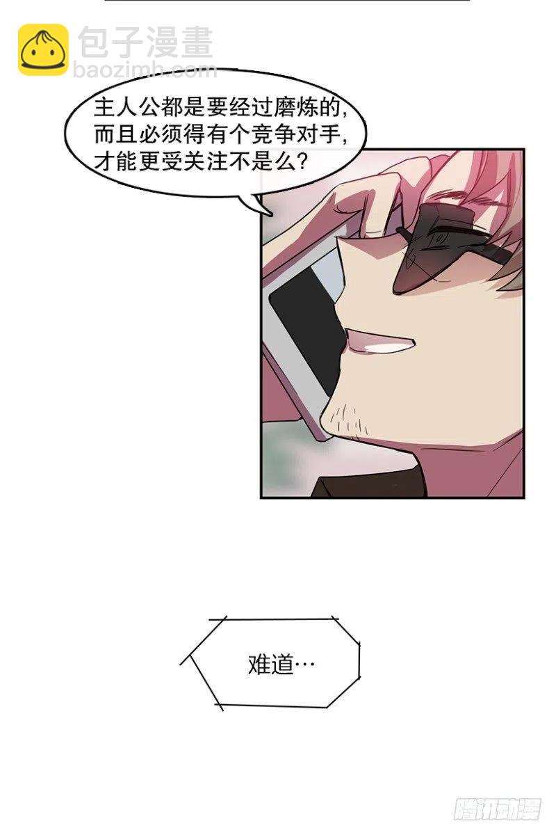 伙伴(02)5