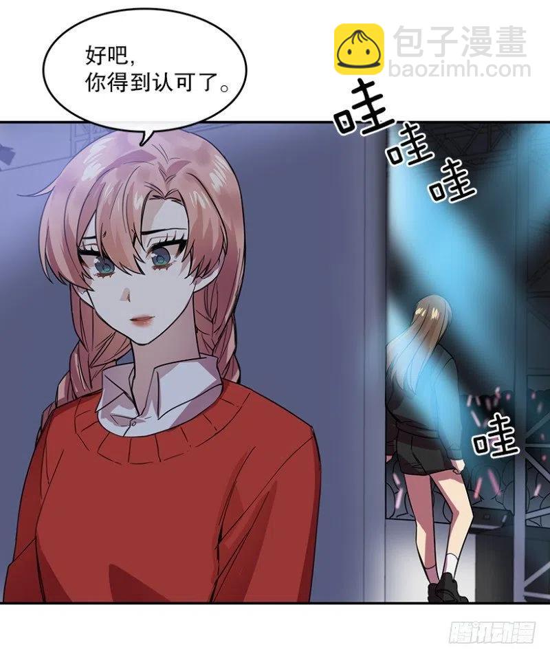 梦想(01) 226