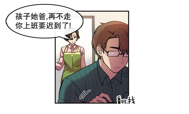 梦想(01)4
