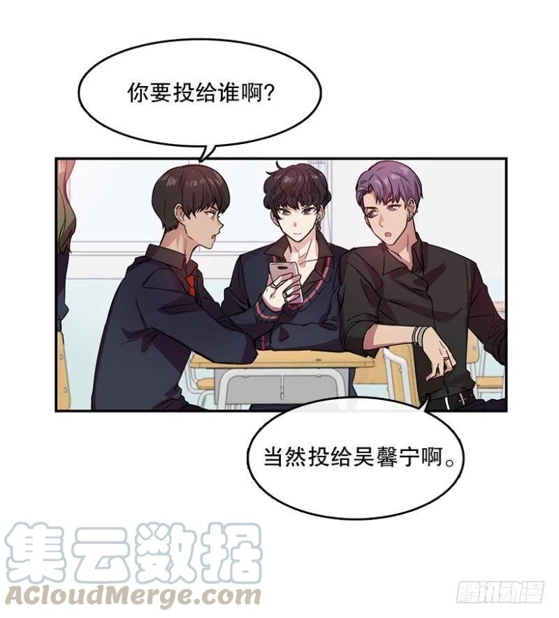 爱丽丝(02)6