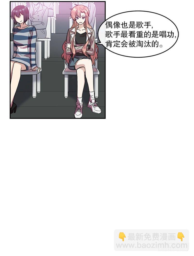 参赛(03)16