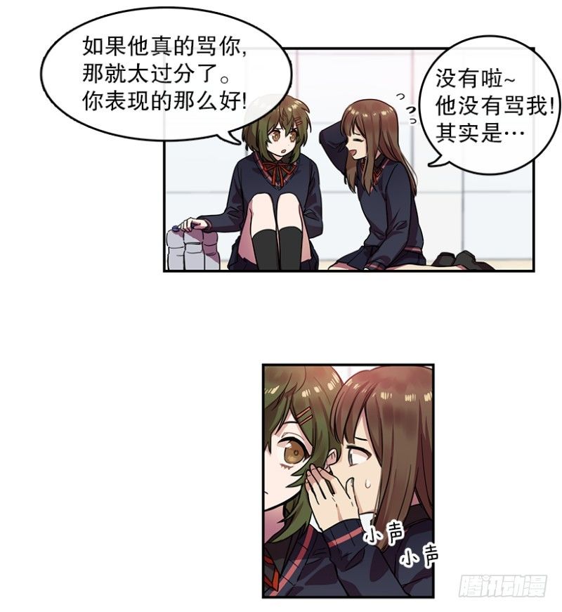 梦想(01)11