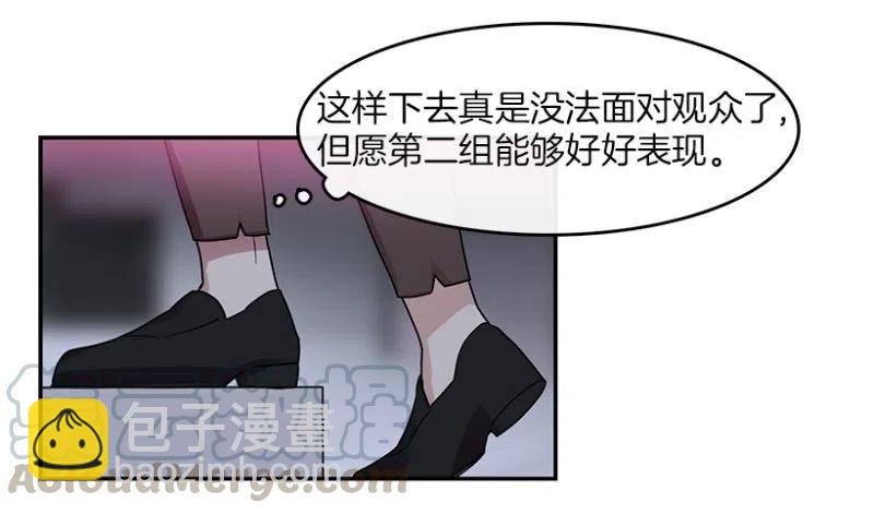 挑战(01)24