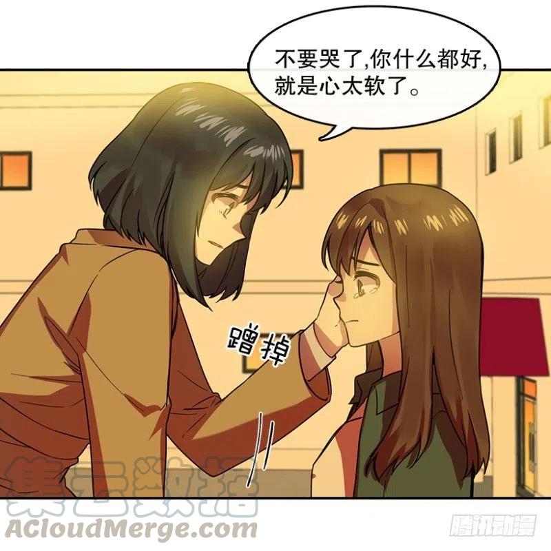 伤痛(01)15