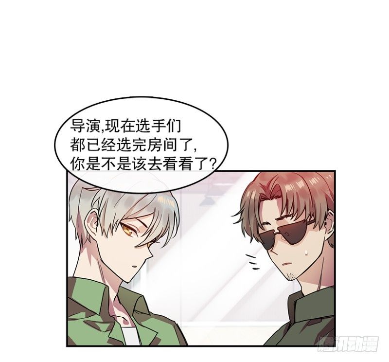前奏(01)7