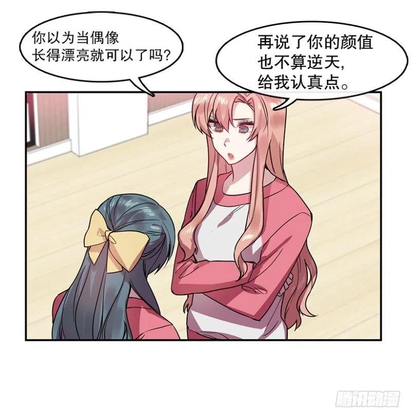 两个人(01)13