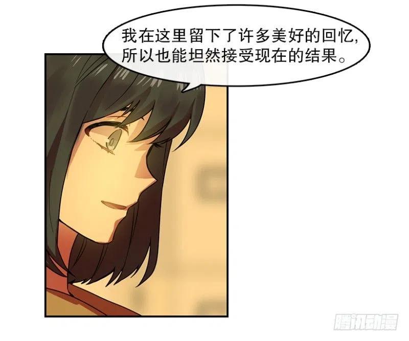 伤痛(01)14