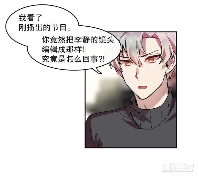 挑战(02)10
