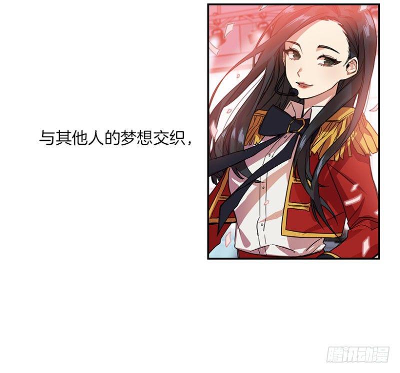 开始！(01)17