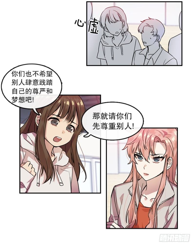 第一步(01)15