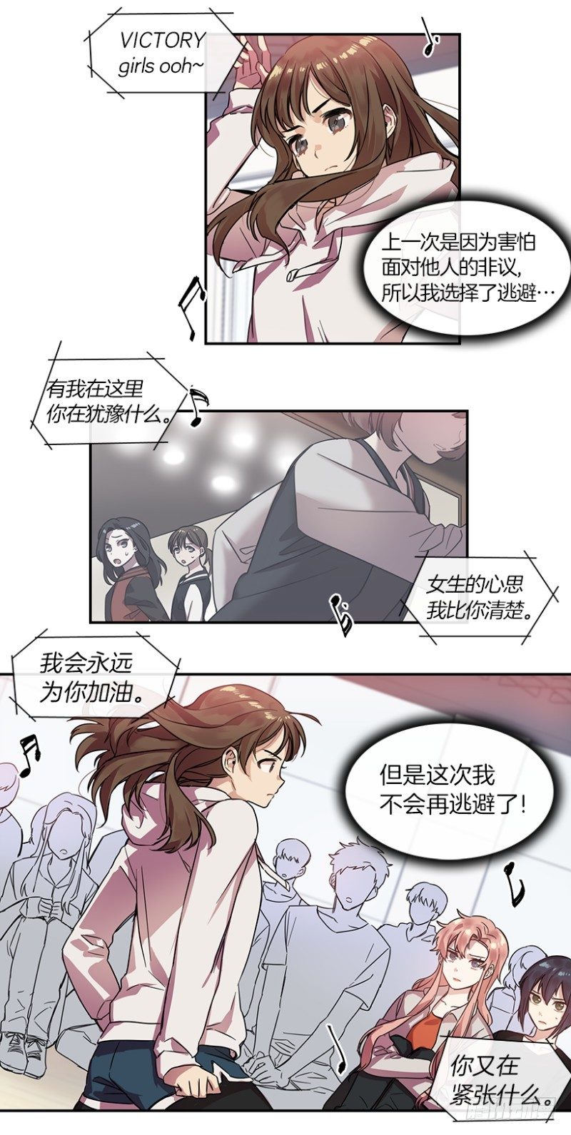 第一步(02)2