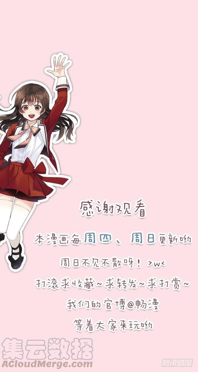 淘汰赛(02)21