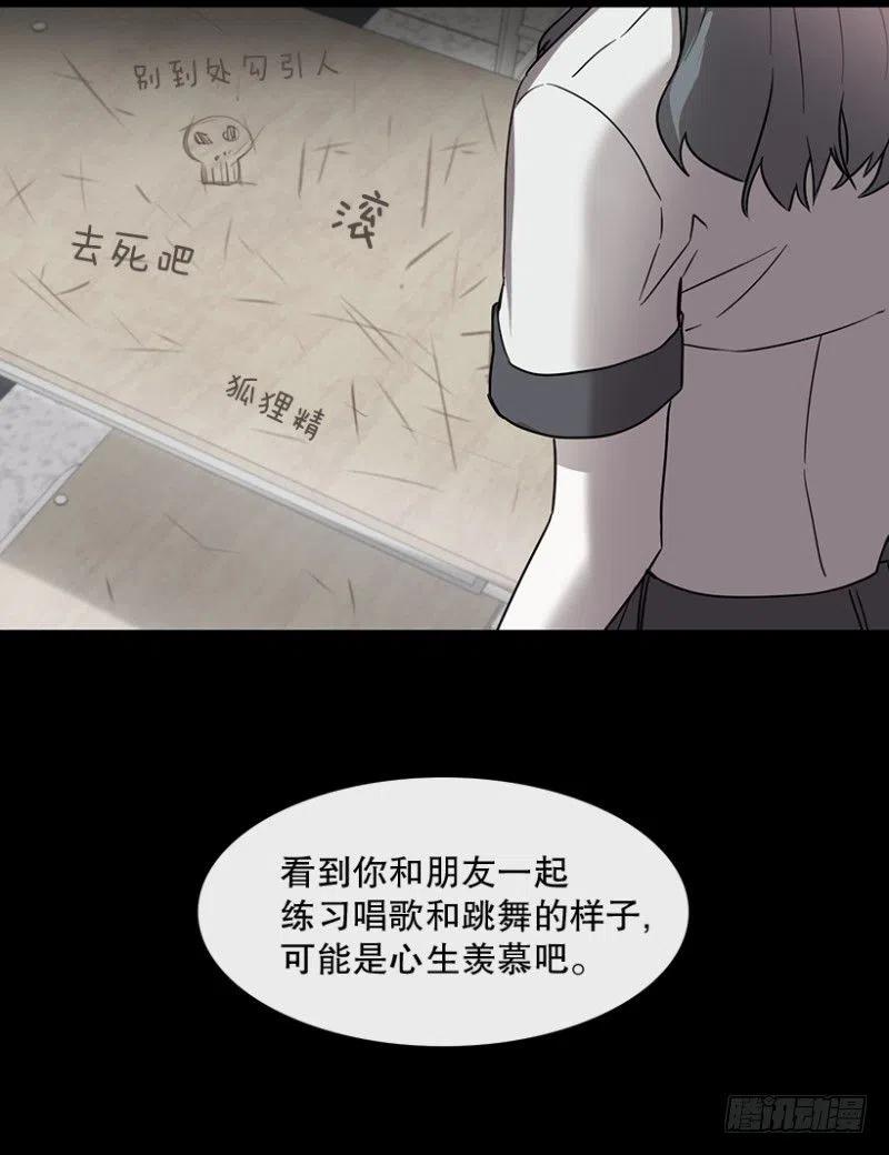 两个人(02)1