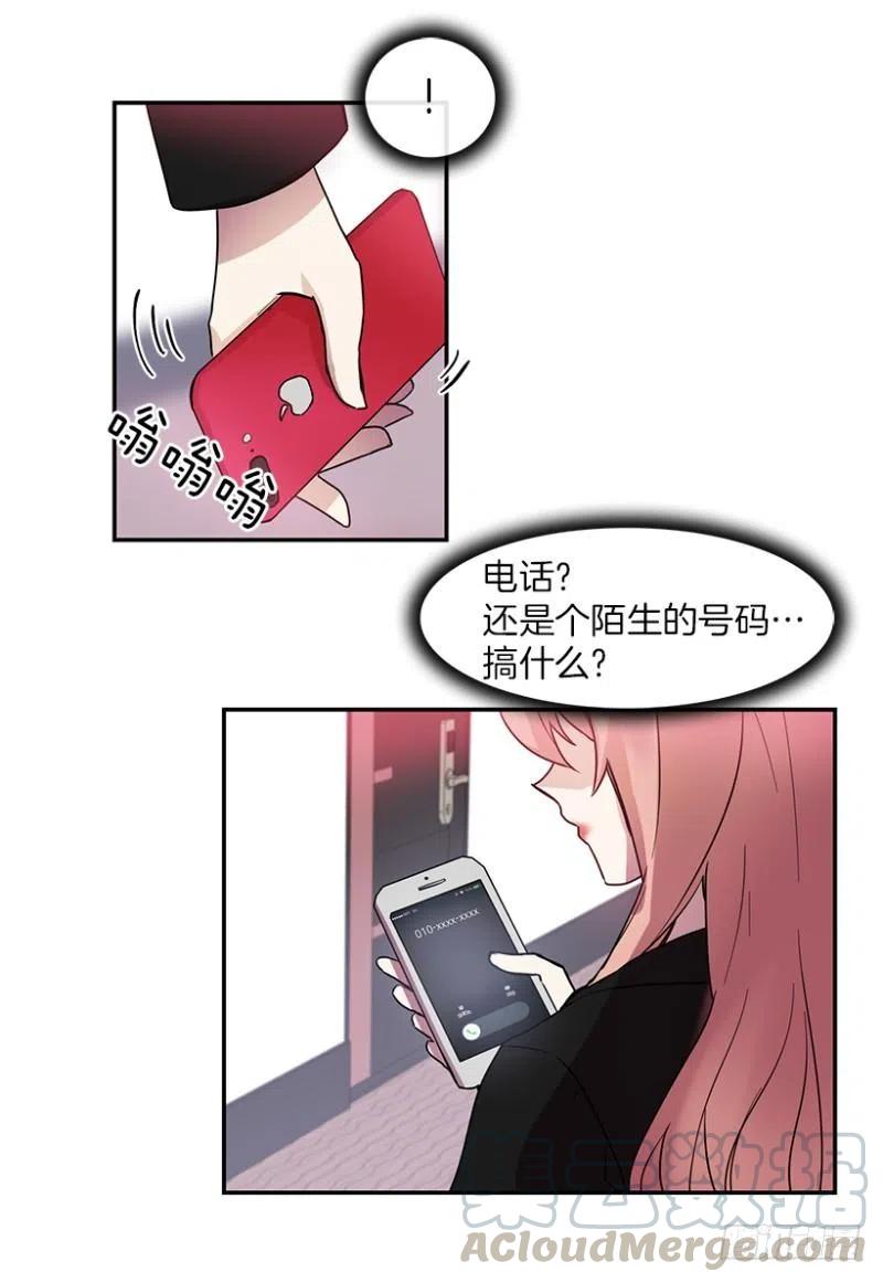 淘汰赛(01)27
