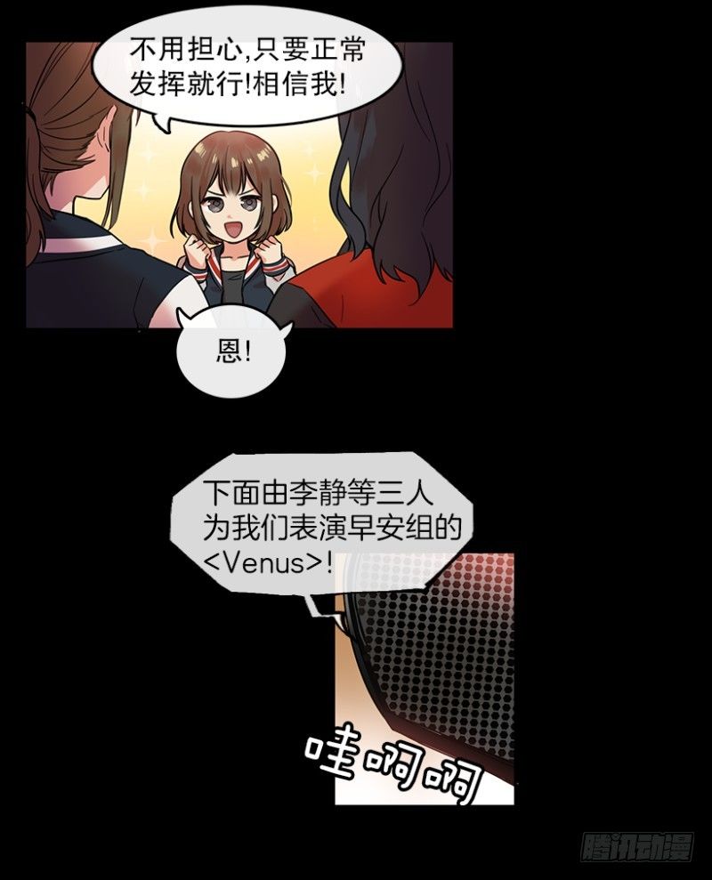 回忆(01)19