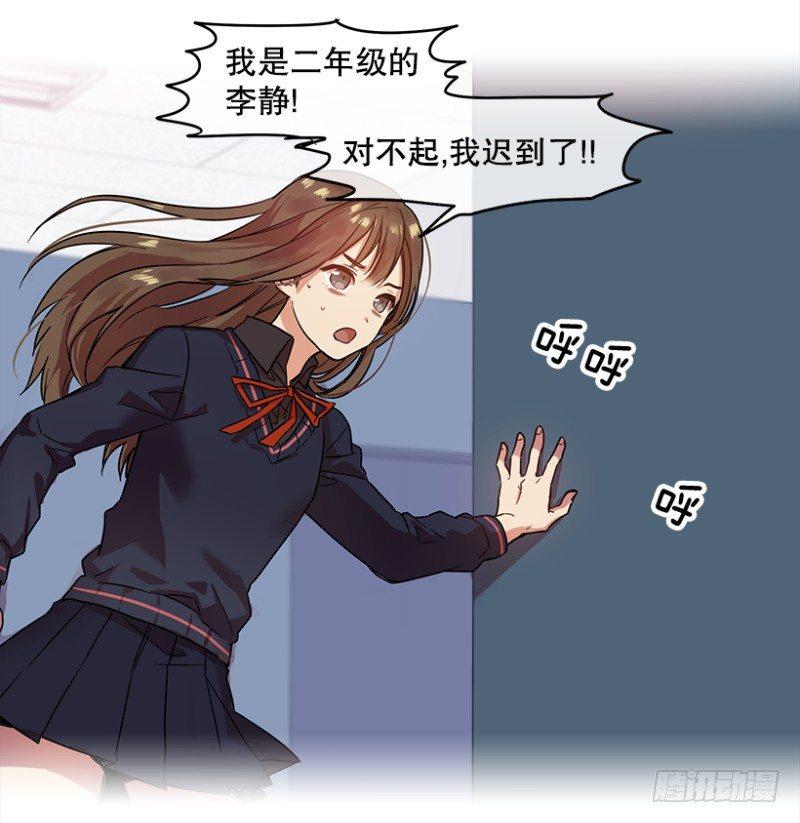 开始！(02)7