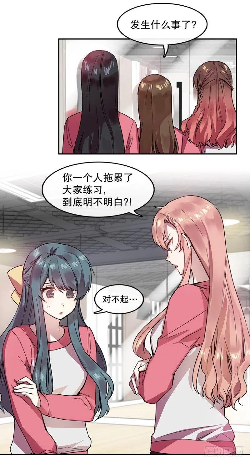 两个人(01)11