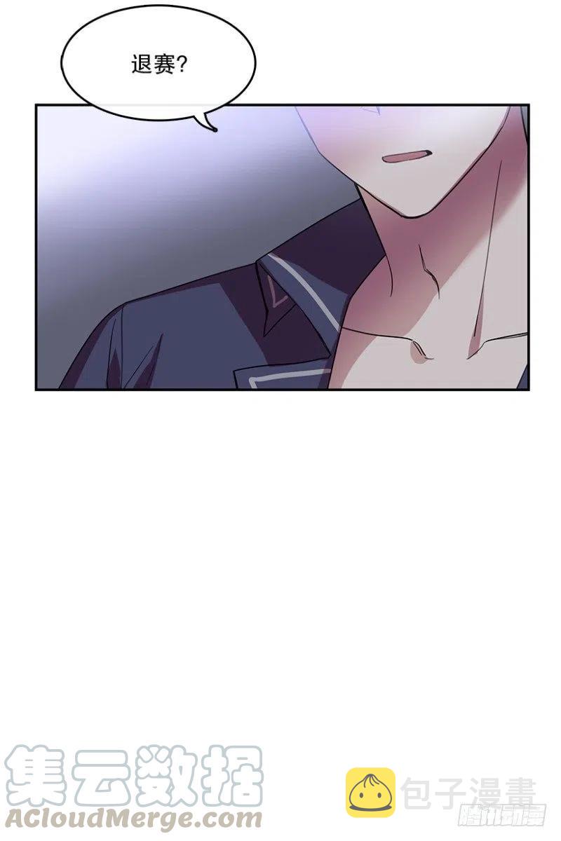 提议(01)3