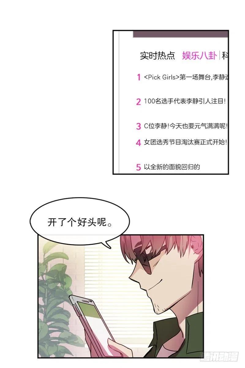 伙伴(02)2