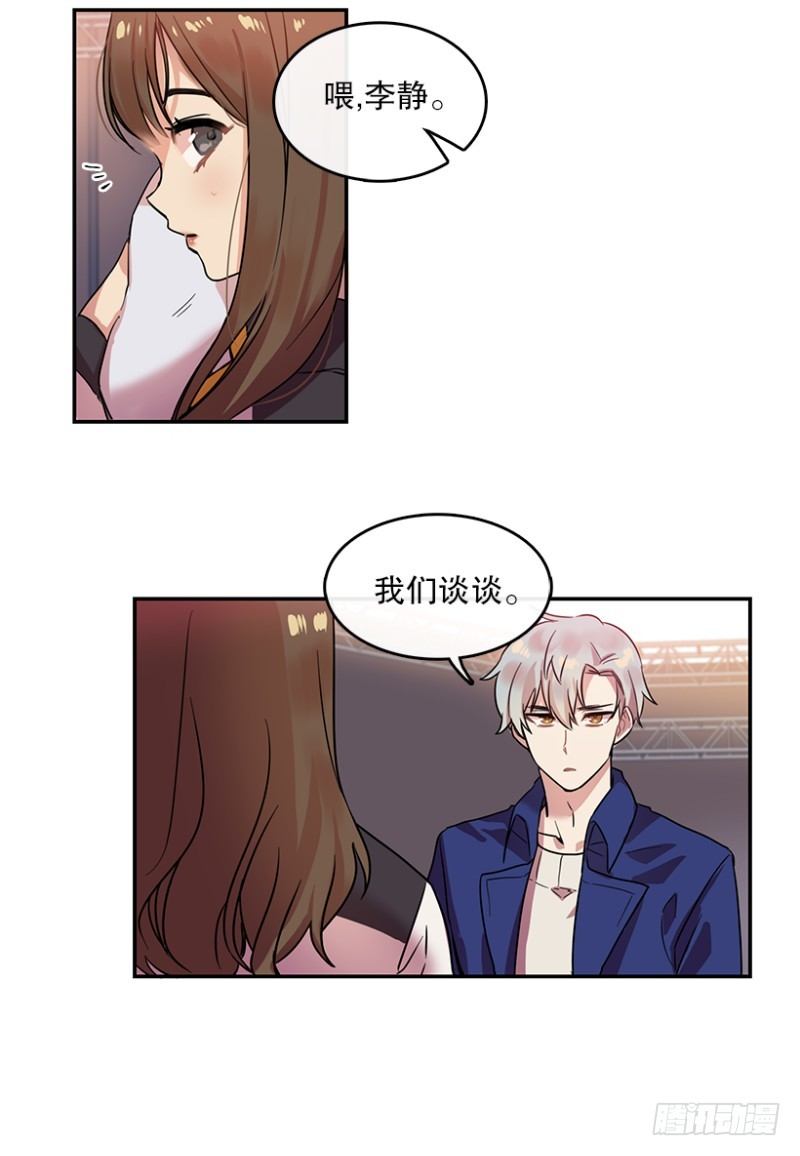 舞台(02)24