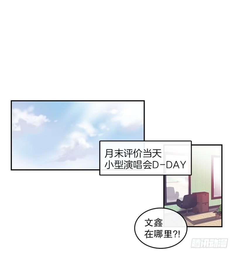 意外(02)10