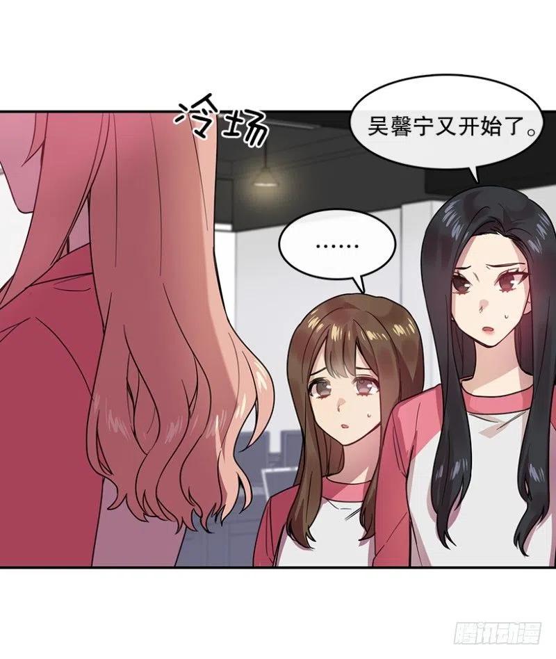 相似(02)20