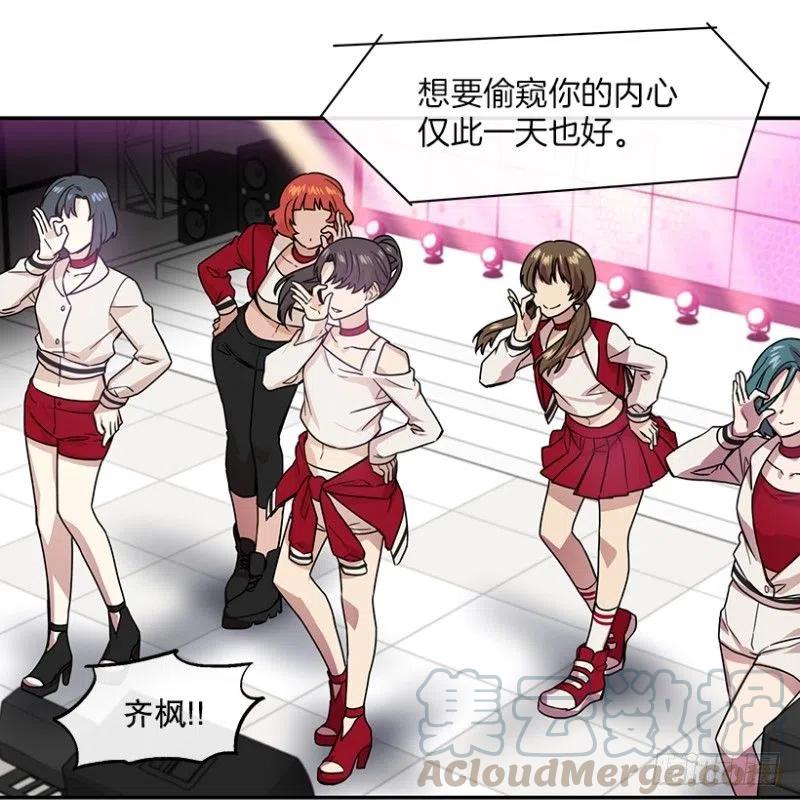 挑战(01)30
