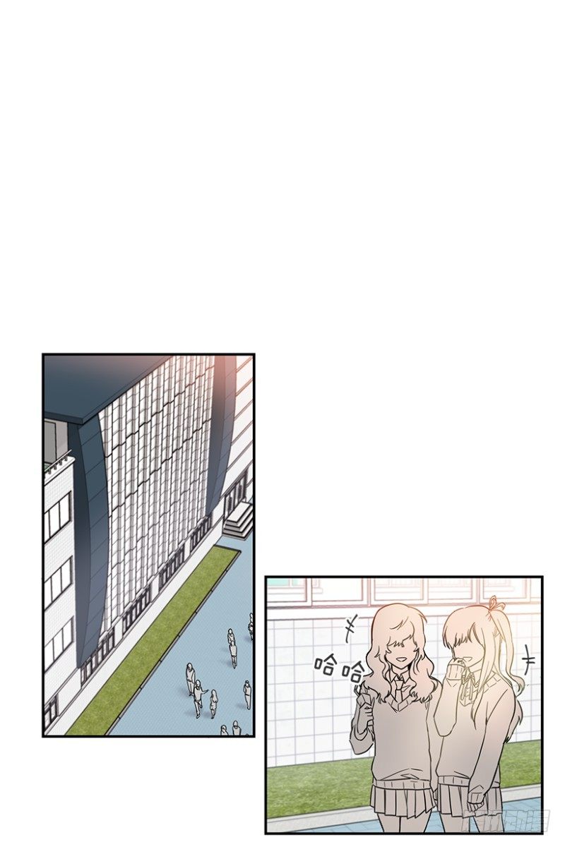 换掉她(02)1