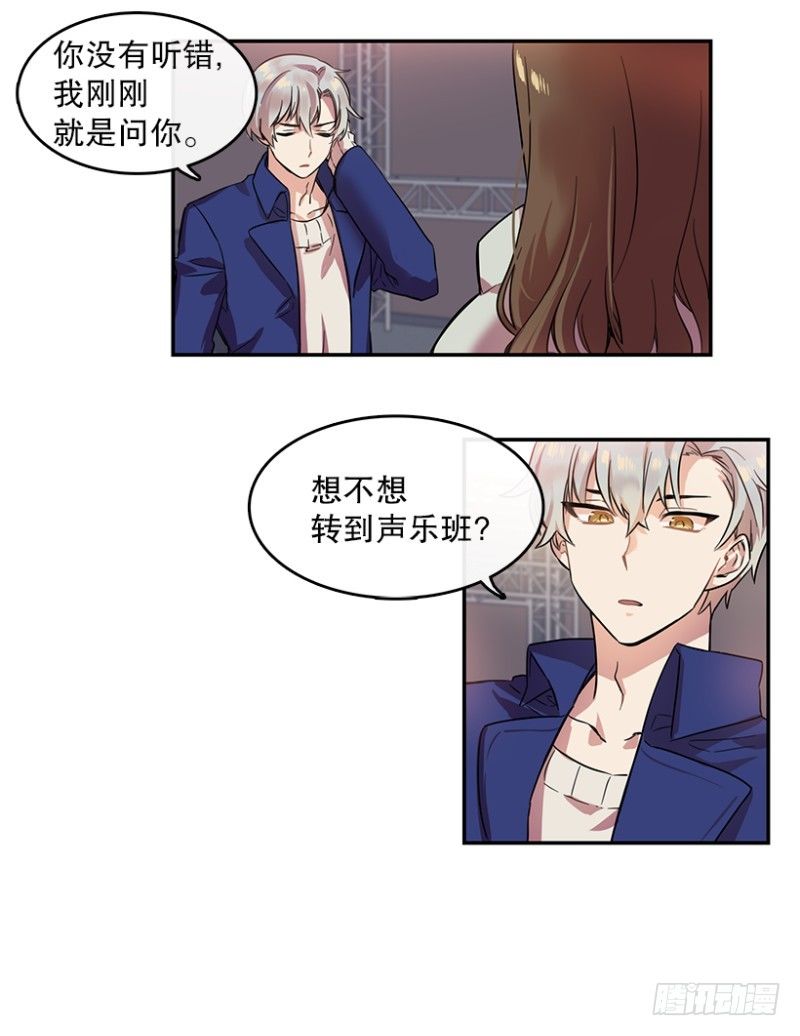 回忆(01)4