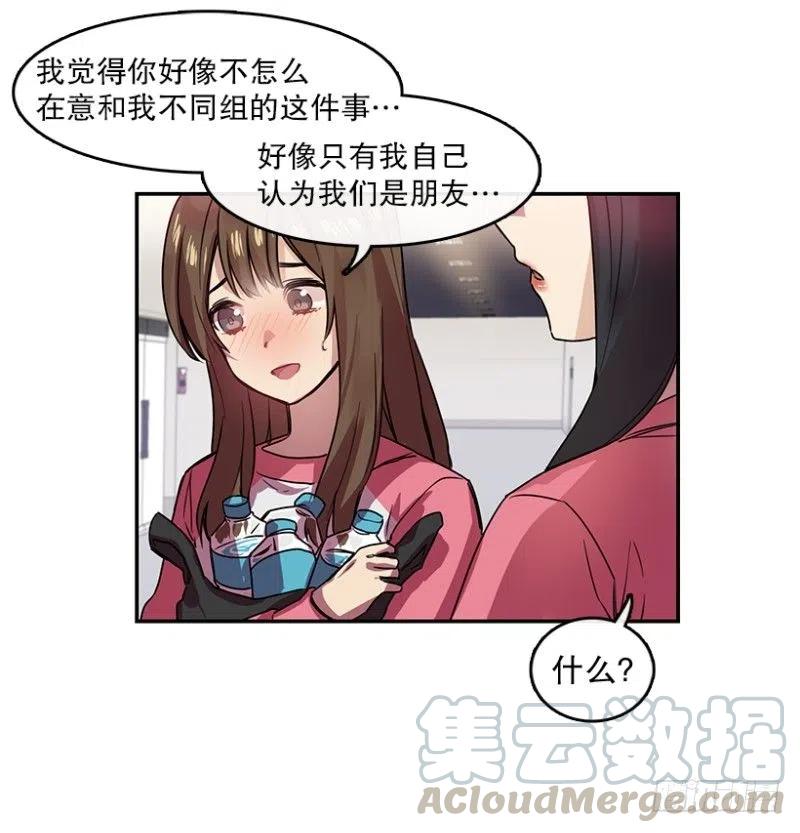 朋友(02)9
